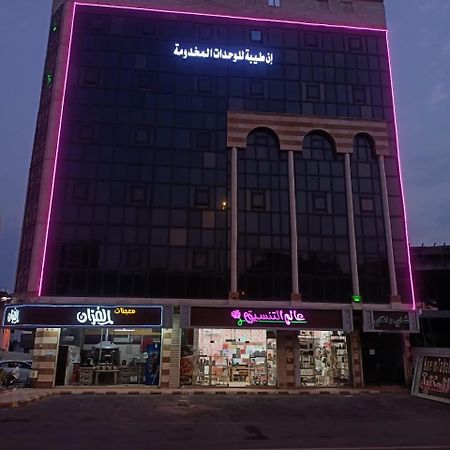 Апарт отель In Taibah Медина Экстерьер фото